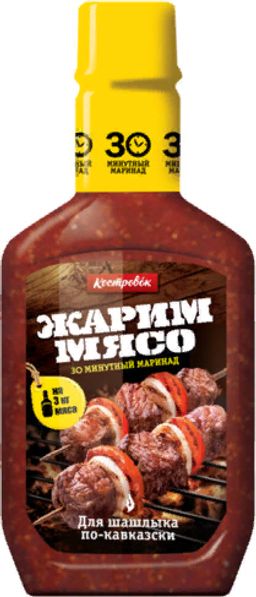 Маринад д\шашлыка по-кавказски "Костровок" 300гр