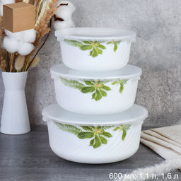 Форма для холодца с крышкой 3 предмета / GRAY-HDW3B (6750) /уп 12/ Тропики / 740221