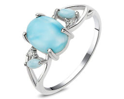 Кольцо, ларимар, Виталина