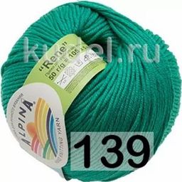 RENE - Alpina фото 18