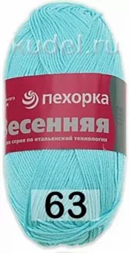 ВЕСЕННЯЯ - Пехорка фото 8
