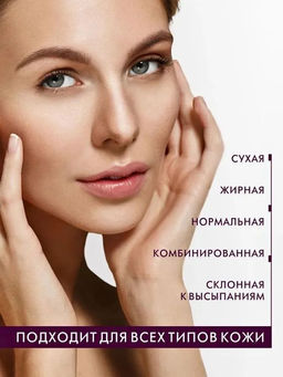 Luxvisage Крем тональный EVOLUTION soft matte blur effect, № 10 ( light) свет