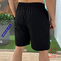 Шорты мужские спортивные