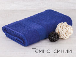 Полотенце Adelis махровый Байрамали см