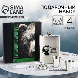 Подарочный набор Медведь, фляжка 240 мл, стопки 30 мл ? 2 шт., воронка