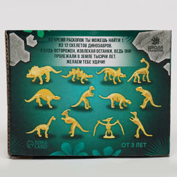 Раскопки «Грозный динозавр», долото