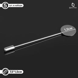 Основа Брошь-игла L= 7,5 см, площадка 1,5см (набор 5шт), цвет серебро