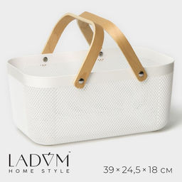Корзина для хранения LaDо́m «Скандинавия», прямоугольная, 39×24.5×18 см, белая