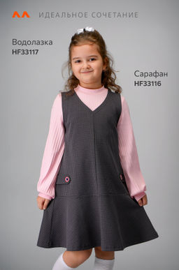 Блузка для девочки с длинным рукавом Happyfox