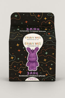 Алмазная мозаика на брелоке Draw Me! Purple hare, (4*3*7.5 см)
