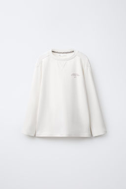 AGES 6-14 / COMBINED CHECK PYJAMAS - Zara фото 2