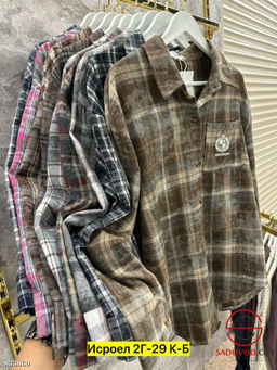 Рубашка женская в клетку