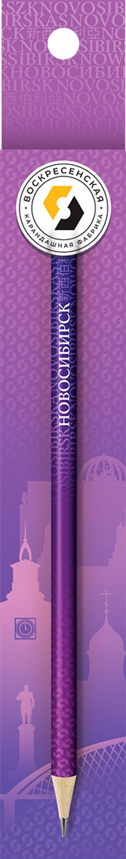 ВКФ Мой любимый город SUV-047 Карандаш графитный заточенный ТМ (HB) 4 шт. Новосибирск