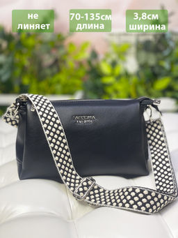 LACCOMA ремень 1000-22-3,8-сетка-черный/белый полиэстр