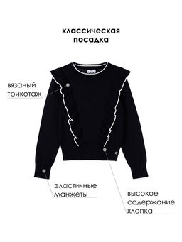 PlayToday / Джемпер для девочки  фото 8