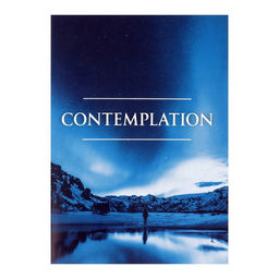 Тетрадь А4, 48 листов в клетку Calligrata Сияние, обложка мелованный картон, блок офсет