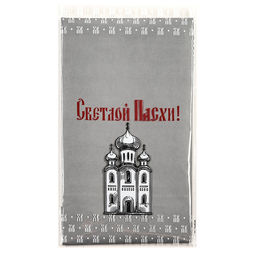 Цена за 50 шт. Пакет подарочный Светлой пасхи, 20?35 см, 25 мкм - UPAK LAND фото 4
