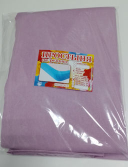 Простынь на резинке Поплин 140*200*20