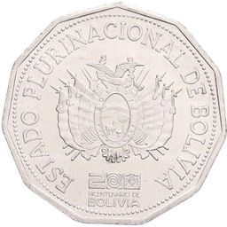 Монета 2 боливиано 2025 года Боливия 200 лет Независимости