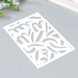 Пластиковый трафарет для творчества «Текстура», шаблон, 24×16 см