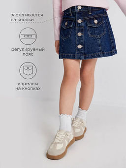 ACOOLA / Юбка джинсовая детская для девочек Kornish синий  фото 8