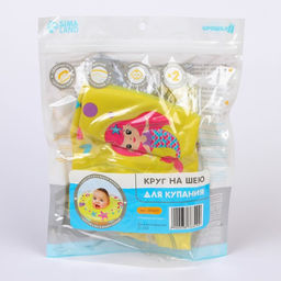Круг детский на шею, для купания, Подводный мир, от 1 мес, двухкамерный, с погремушками - Крошка я фото 6