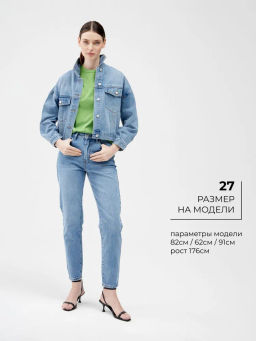 Женские Джинсы Мом - Mossmore фото 192