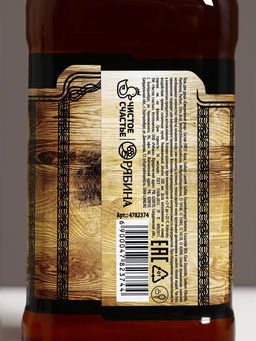 Подарочный набор На удачу, шампунь и гель для душа, 500 мл