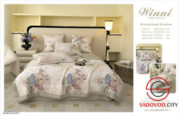 Набор постельного белья с готовым одеялом