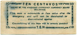 10 сентаво 1943 года Филиппины (Минданао, Администрация США)