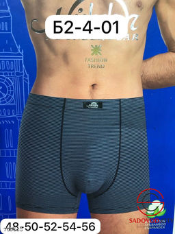 Мужские боксеры набор 2 шт - Bruno фото 5