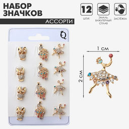 Цена за 12 шт. Значок Ассорти доброе утро, форма МИКС, МИКС