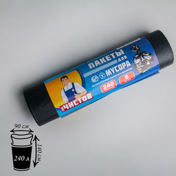 Мешки для мусора Тов.Чистов, 240 л, 90140 см, 38 мкм, ПВД, 5 шт, цвет чёрный - Simaland фото 7