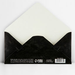 Цена за 9 шт. Конверт для денег «Костюм», глиттер, 16.5 х 8 см