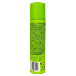 Сухой шампунь мини True Original HP0058