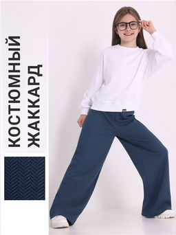 брюки 1ДББ4480176