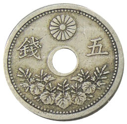 5 сен 1921 года Япония