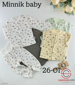 Комплект кофта+штаны для малышей - Bruno фото 4