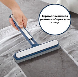 Водосгон для чистки и мытья окон и стекол с щеткой в комплекте (3146) - Мой органайзер фото 3