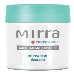 Мирралгин бальзам (Банка 50 мл), Бан.50 мл