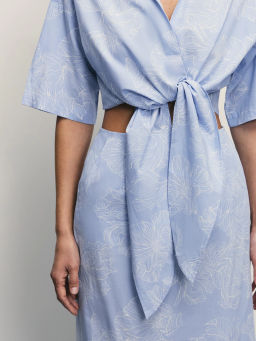 Укороченная рубашка с цветочным принтом / Zarina  фото 7