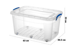 Контейнер 50 л 63*40,5*33 см Storage Box с синими ручками на колёсах (модель 376) - Elan gallery фото 2