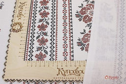 Мерный лоскут - Рогожка Вышиванка (красная на белом), ш.1.5м, хлопок-100%, 165гр/м.кв - Купава фото 3