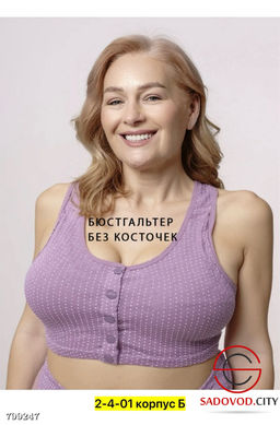 Топик из хлопка (однотонный) - Bruno фото 16