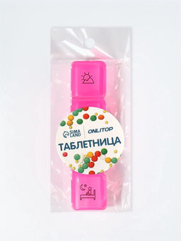Цена за 5 шт. Таблетница, 10×2.3×2.3 см, 4 секции, розовая