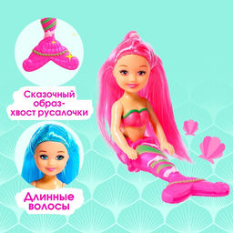 Кукла сказочная Русалка с аксессуарами, МИКС - Simaland фото 12