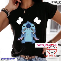 Футболка - Bruno фото 2