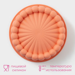 Форма для выпечки Доляна Савоярди, силикон, 20,5?6 см, цвет оранжевый  фото 2