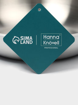 Сковорода 3Ply Hanna Knövell, d=22 см, h=5 см, толщина 2.2 мм, индукция, нержавеющая сталь