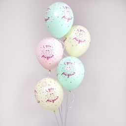 Воздушные шары латексные 12" «С Днём рождения. Пончик», 25 шт., МИКС